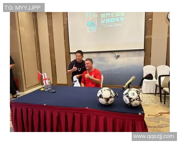 体坛名人足球传奇四字真言展现运动精神与团队合作的魅力与激情 体坛名人足球传奇四字真言展现运动精神与团队合作的魅力与激情