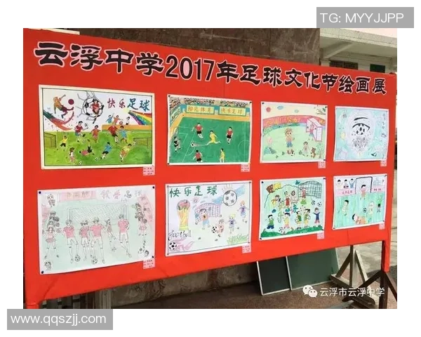 巧取足球的艺术与策略揭秘如何在比赛中巧妙获取胜利的关键技巧 巧取足球的艺术与策略揭秘如何在比赛中巧妙获取胜利的关键技巧