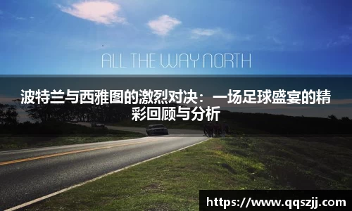 1xbet官方网站