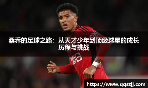 1xbet官网APP