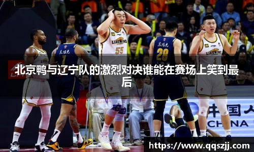 1xbet官方网站