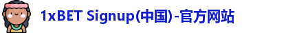 1xbet
